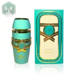 Adyan Riviera Pastels of Arabia 100ml Extrait De Parfüm