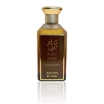 Adyan Bara Coffee Unisex 100ml EDP