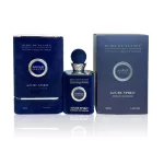 Anfar London Azure Spirit 100ml EDP