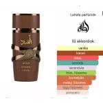 Lattafa Asad Bourbon EDP 100 ml