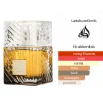 Lattafa Khamrah Qahwa EDP 100 ml