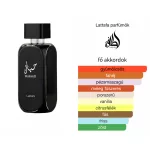 Lattafa Hayaati EDP 100ml