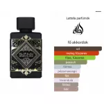Lattafa Badee Al Oud Oud For Glory EDP 100ml