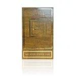 Anfar London Smoky Wood 100ml Férfi Extrait De Parfüm