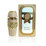 Adyan Glamour 100ml Női Extrait De Parfüm