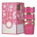Lattafa Yara Candy EDP 100ml