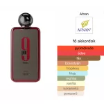 Afnan 9 PM Rebel EDP 100 ml