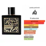 Lattafa Qaed Al Fursan 90ml EDP