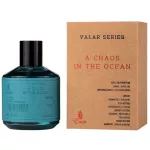 Emir Chaos in the Ocean 100ml EDP