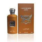 L'affair Parfum De Muse Aquila 100ml EDP