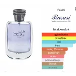 Rasasi Hawas 100ml EDP