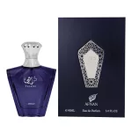 Afnan Turathi Blue 90ml EDP