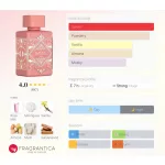 Lattafa Badee Al Oud Noble Blush EDP 100ml