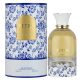 Lattafa Petra 100ml EDP
