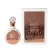 Lattafa Fakhar Rose EDP 100ml