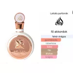 Lattafa Fakhar Rose EDP 100ml