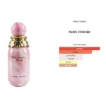 Paris Corner Marshmallow Blush 100ml EDP