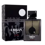 Armaf Club de Nuit Urban Elixir EDP 105ml