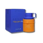 Armaf Odyssey Mandarin Sky Elixir 100ml EDP