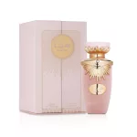 Lattafa Haya EDP 100ml