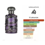 Lattafa Habik EDP 100ml