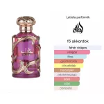 Lattafa Habik Woman 100ml EDP