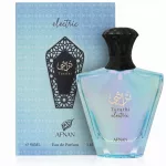 Afnan Turathi Electric 100ml EDP