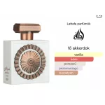 Lattafa Nebras Elixir 100ml EDP