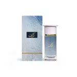 Ahmed Al Maghribi Kaaf 100ml Extrait de Parfum