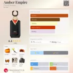 French Avenue Amber Empire 100ml EDP