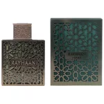 Rayhaan Terra 100ml EDP