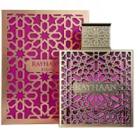 Rayhaan Kiss 100ml EDP