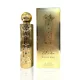 Al Malakia Sultana Huam Extrait de Parfum 100ml