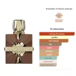 French Avenue Aromatix Royal Taboo 100ml EDP
