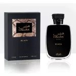 Rasasi Hawas Black 100ml EDP