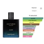 Rayhaan Nocturno Elixir 100ml EDP