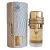 Lattafa Musamam White Intense 100ml EDP