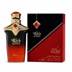Nusuk Gladius 100ml EDP