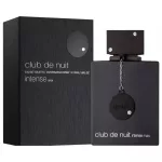 Armaf Club de Nuit Intense Man 150ml EDP