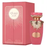 Lattafa Jouri 100ml EDP