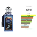 French Avenue Safari Breeze 100ml EDP
