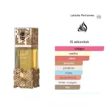 Lattafa Atheeri 100ml EDP