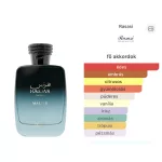 Rasasi Hawas Malibu 100ml EDP