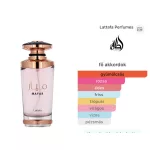 Lattafa Mayar 100ml EDP