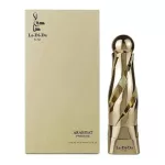 Arabiyat Prestige La Di Da For Her 100ml EDP