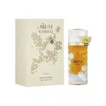Nusuk Raheeq 100ml EDP