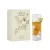 Nusuk Raheeq 100ml EDP