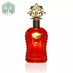 Adyan Thamniyat Ambree 100ml Parfüm