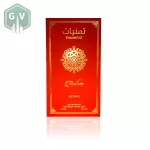 Adyan Thamniyat Ambree 100ml Parfüm