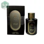 Adyan Oud Velvet 100ml Unisex Parfüm